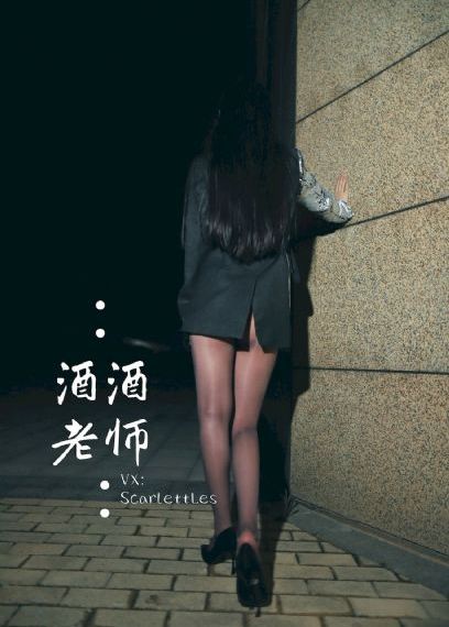 春潮 电影_BD英语在线视频播放