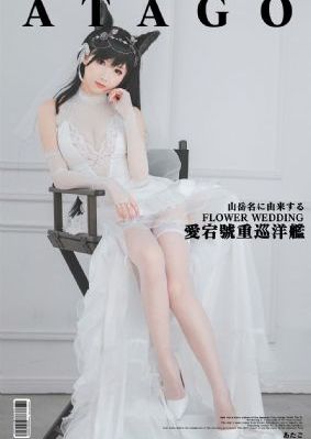 色人阁亚洲色图_英文版字幕