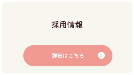 bnrhalf01_off