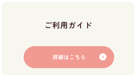 bnrhalf02_off