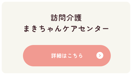 bnrhalf03_off